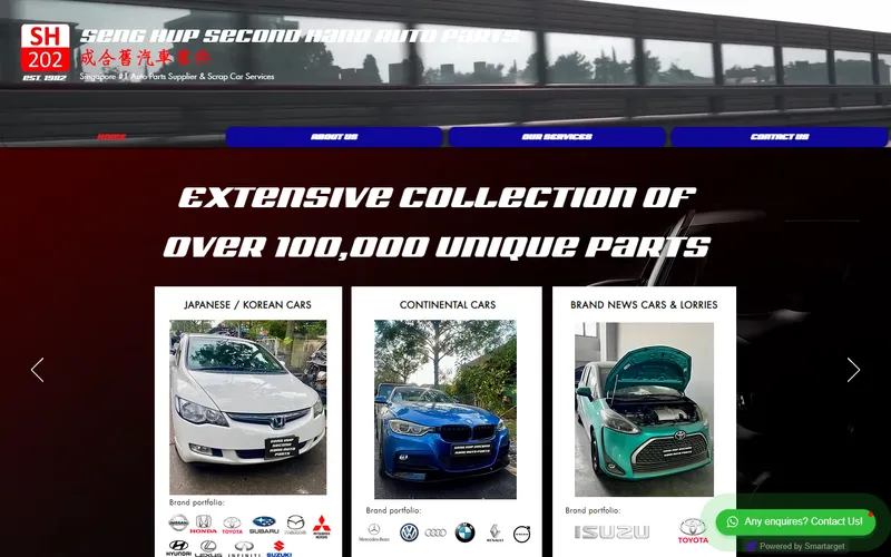 Seng Hup Second Hand Auto Parts homepage