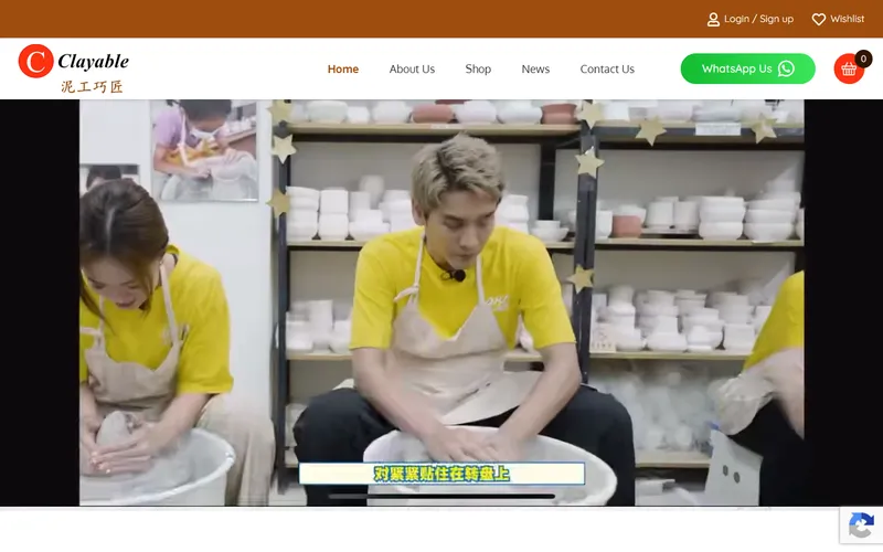Clayable pottery studio homepage