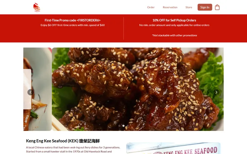 Keng Eng Kee Seafood ordering site