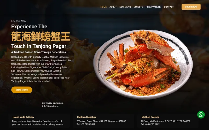 Mellben Signature homepage
