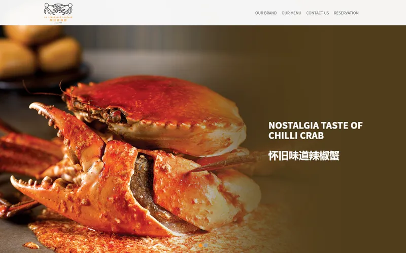 No Signboard Seafood homepage