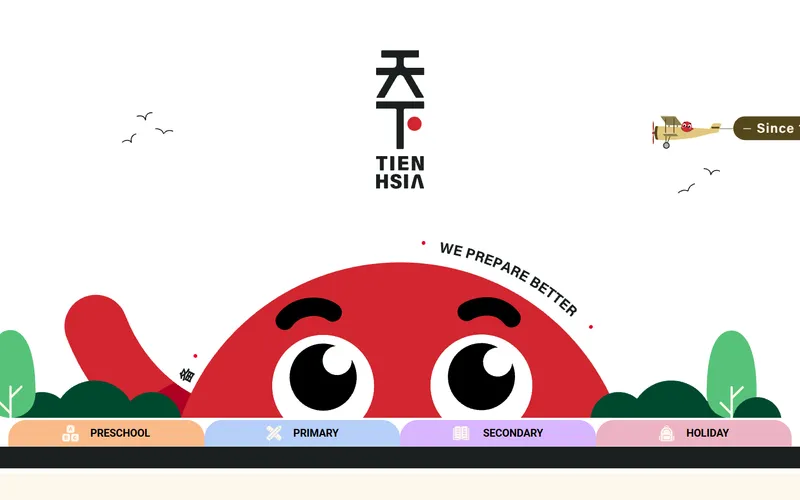 Tien Hsia Language School homepage screenshot