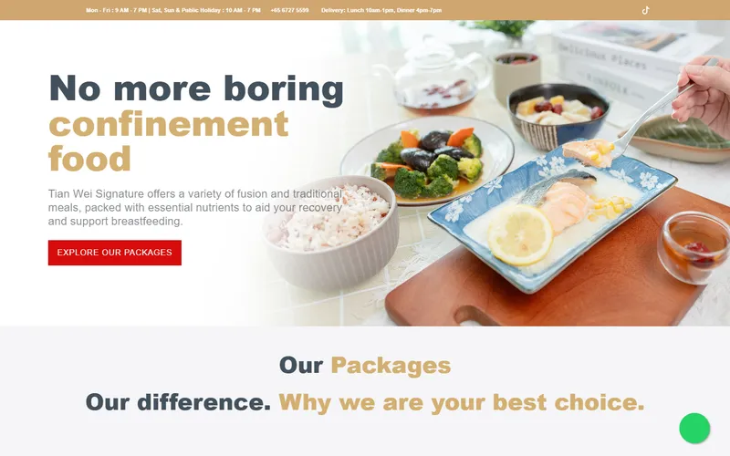 Tian Wei Signature confinement food homepage screenshot