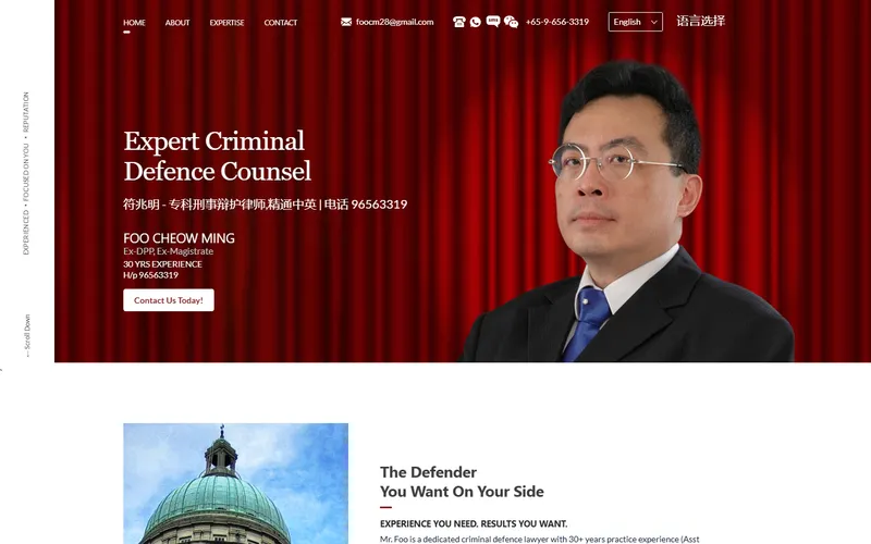 Foo Cheow Ming Chambers homepage