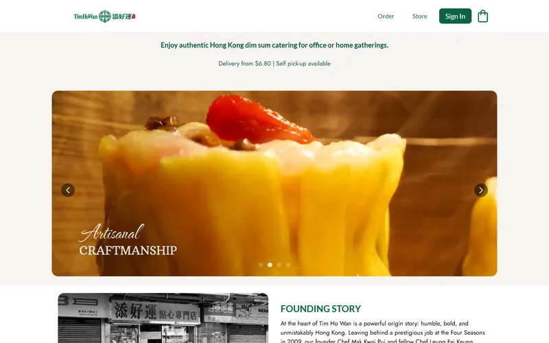 Tim Ho Wan Singapore ordering site