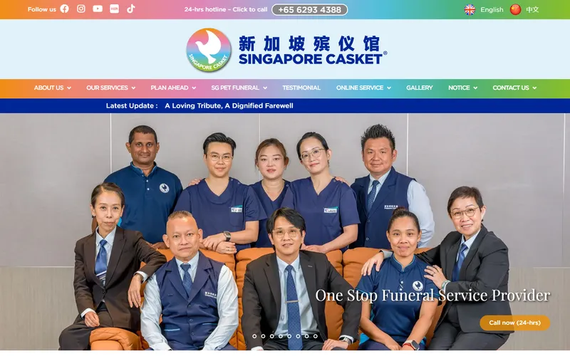 Singapore Casket homepage