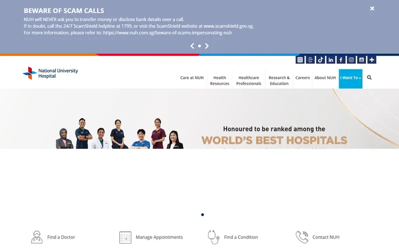 NUH fertility homepage