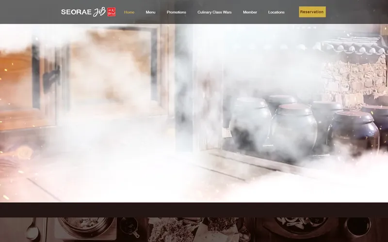 Seorae Jib homepage