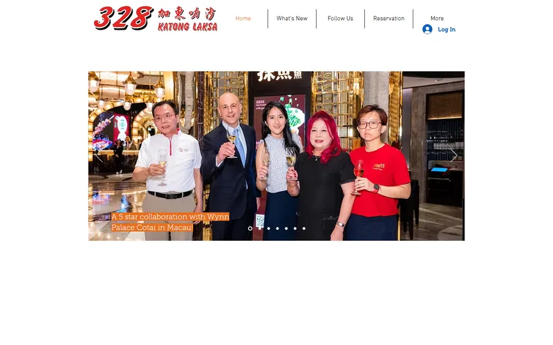 328 Katong Laksa homepage