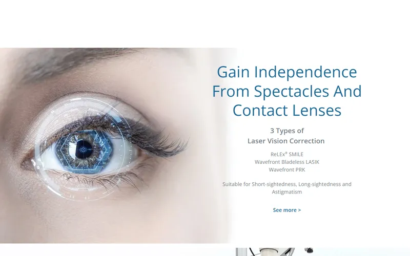 Atlas Eye homepage