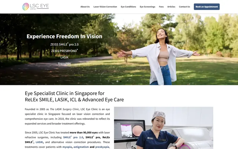 LSC Eye Clinic homepage