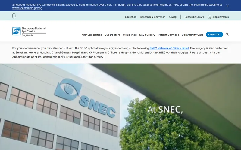 Singapore National Eye Centre homepage