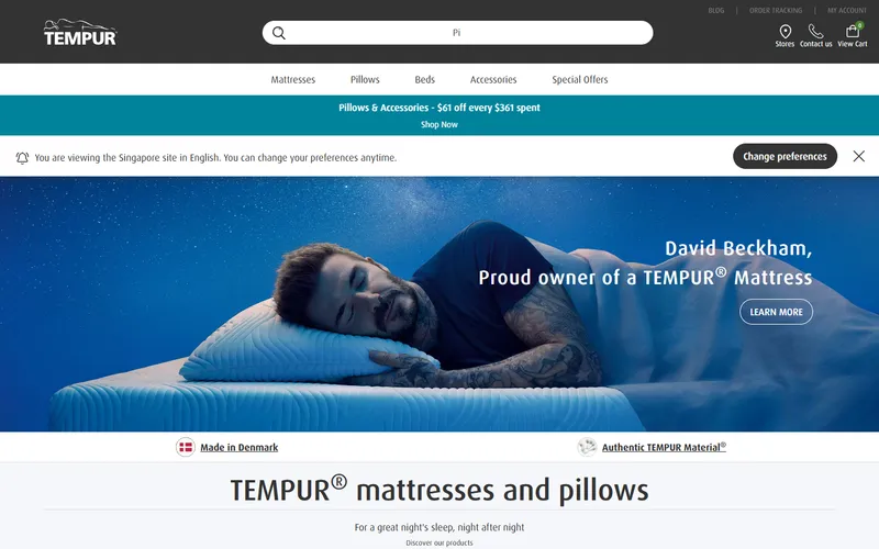 Tempur Singapore homepage