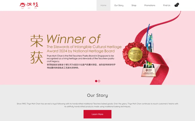 Thye Moh Chan homepage