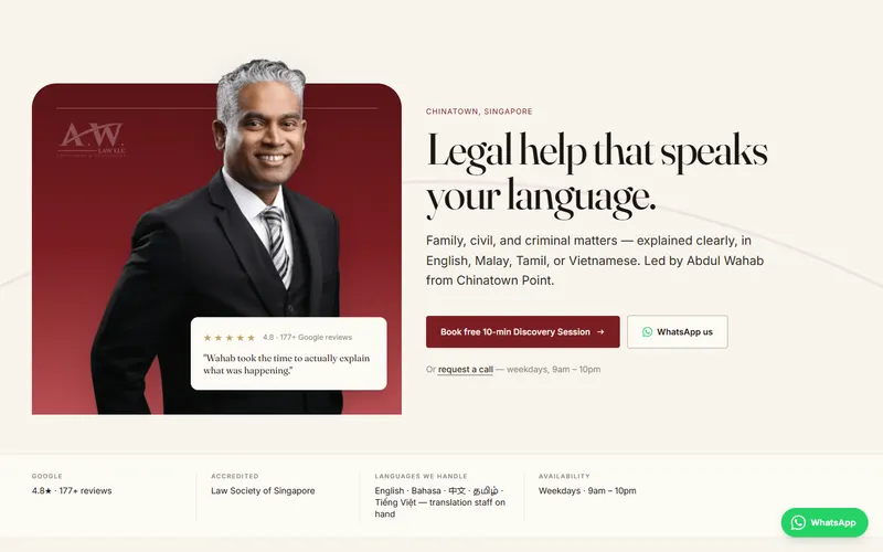 A.W. Law homepage