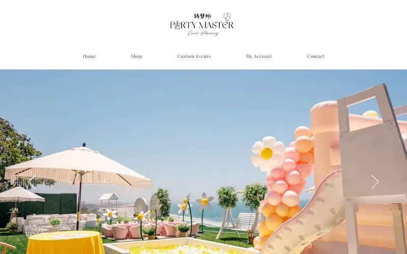 Party Master Singapore homepage