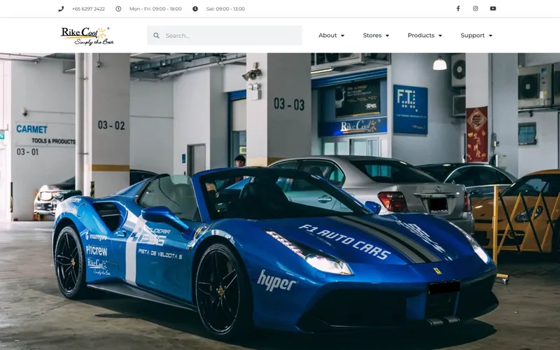 RikeCool homepage