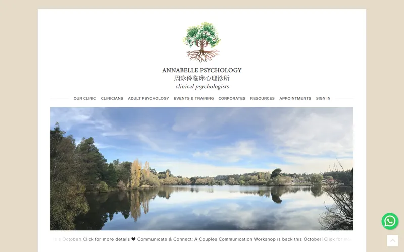 Annabelle Psychology homepage