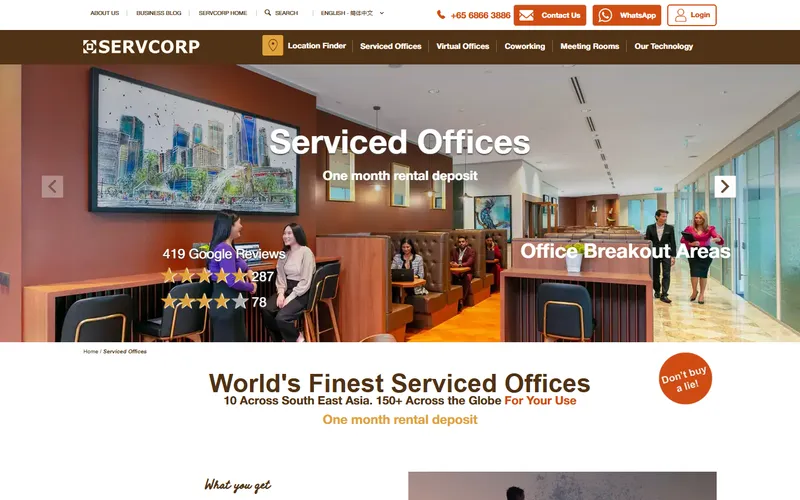 Servcorp serviced offices page