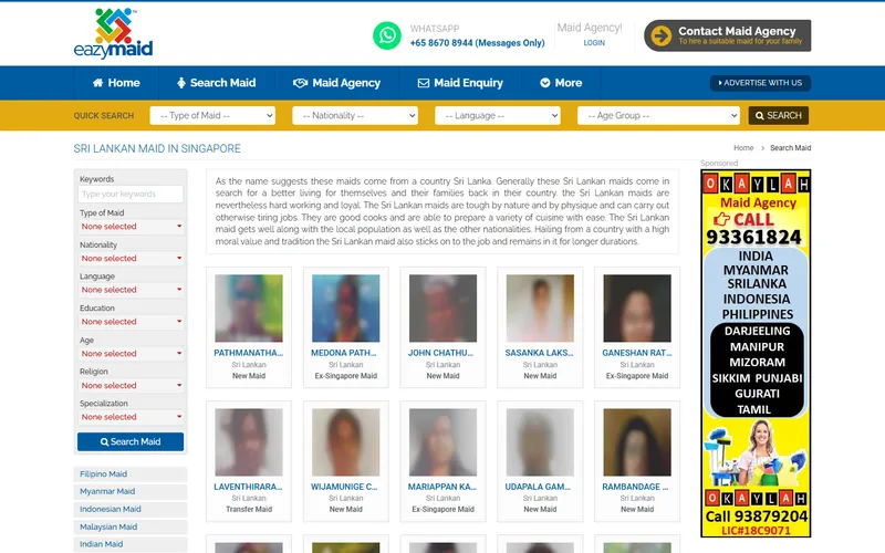eazyMaid homepage