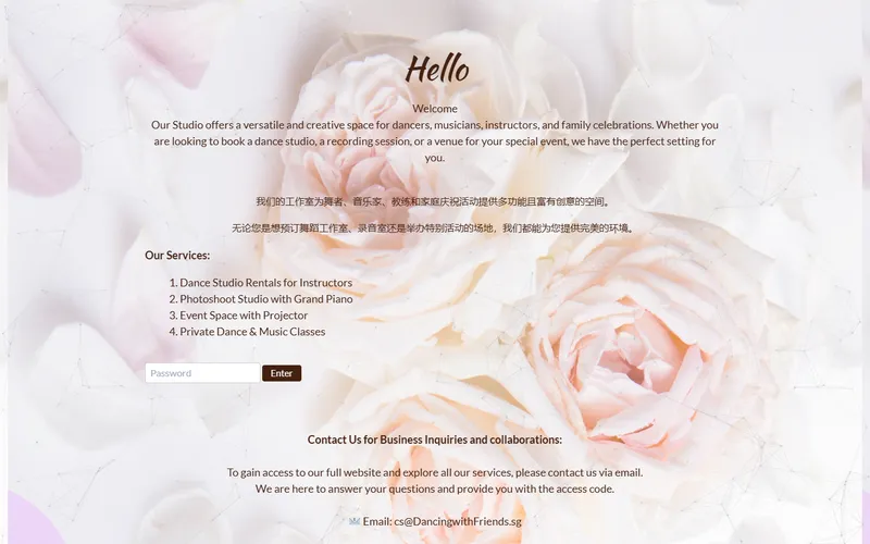 Dancing With Friends homepage