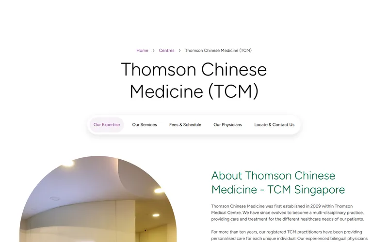 Thomson Chinese Medicine homepage
