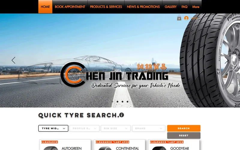 Chen Jin Trading homepage