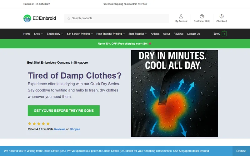 ECEmbroid Singapore homepage