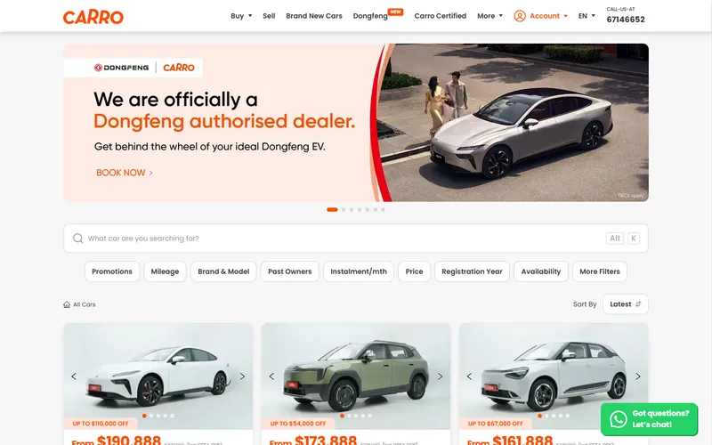 Carro homepage