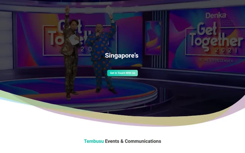Tembusu Events homepage