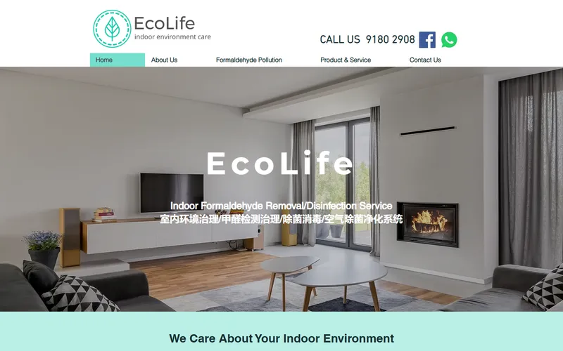 EcoLife homepage