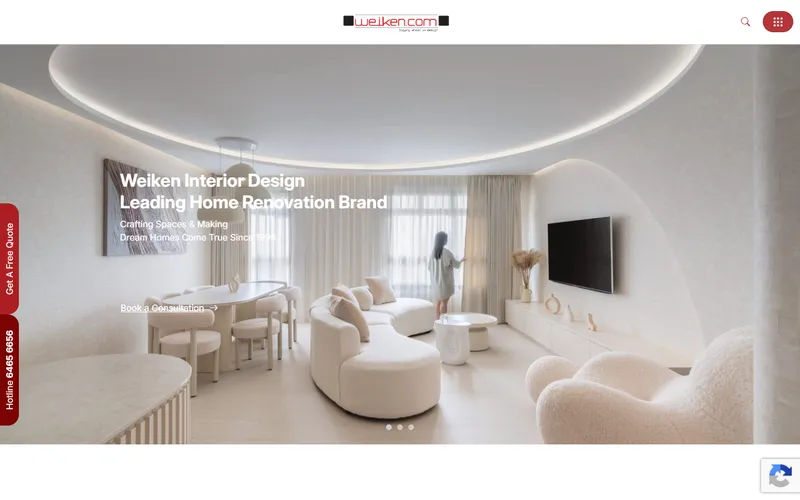 Weiken homepage