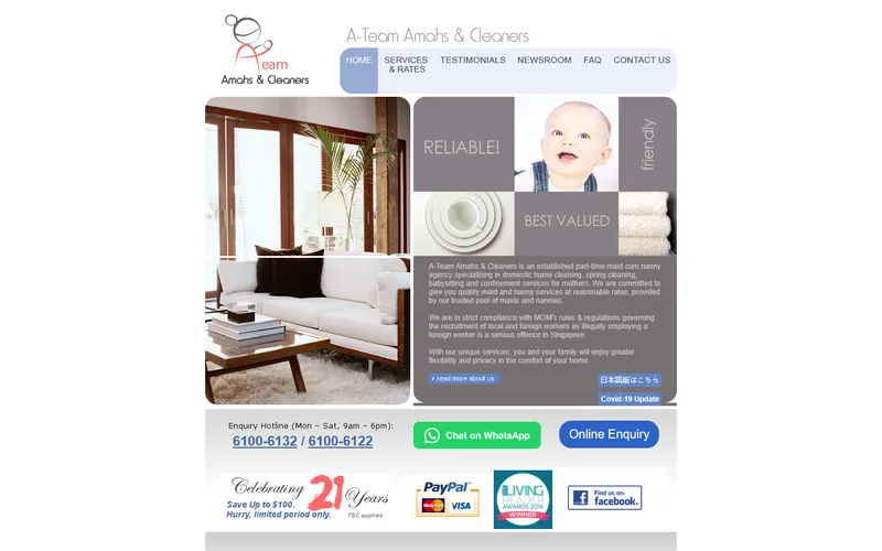 A-Team Amahs and Cleaners home cleaning services Singapore website