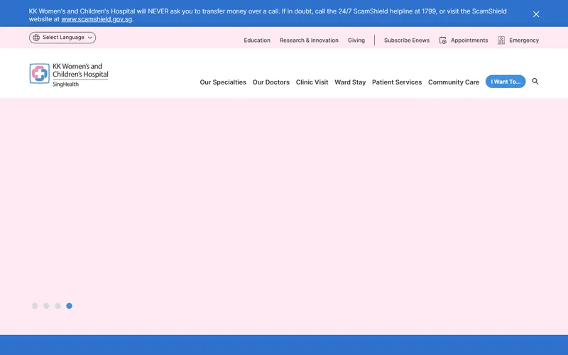 KK Women's and Children's Hospital homepage