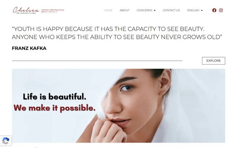 The Chelsea Clinic homepage