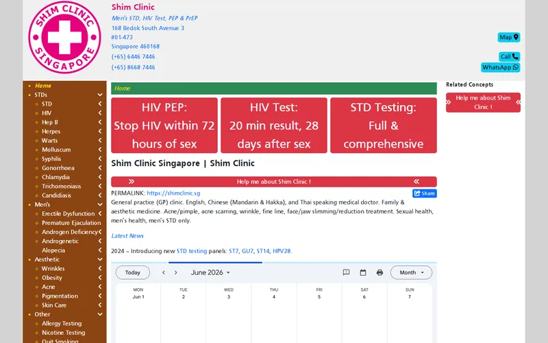 Shim Clinic homepage