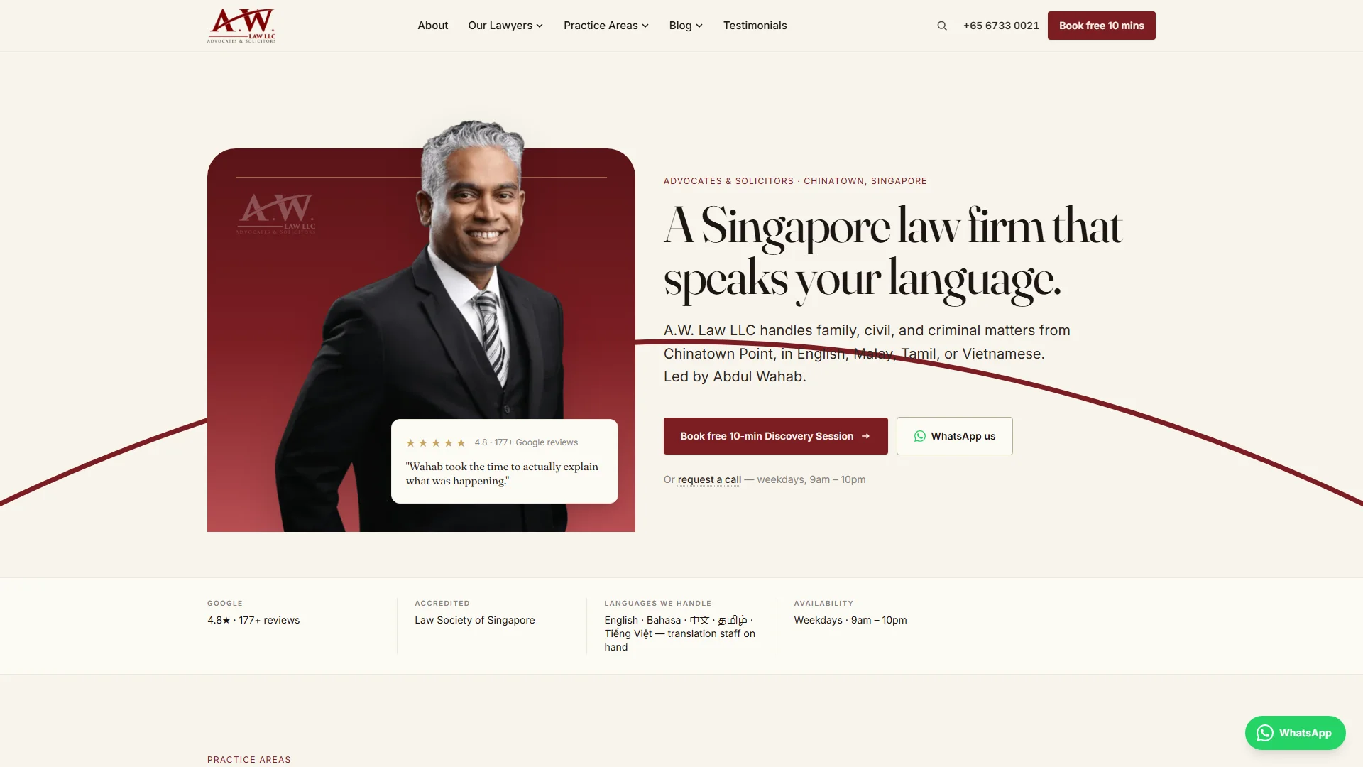 A.W. Law LLC