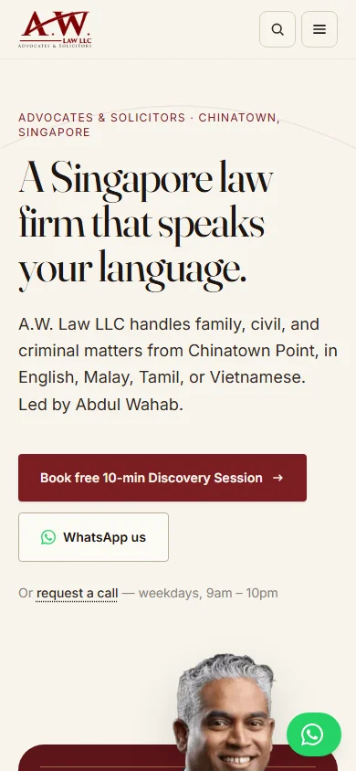 A.W. Law LLC on a phone, the first screen
