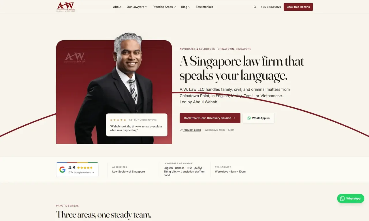 The new site: The first screen on desktop