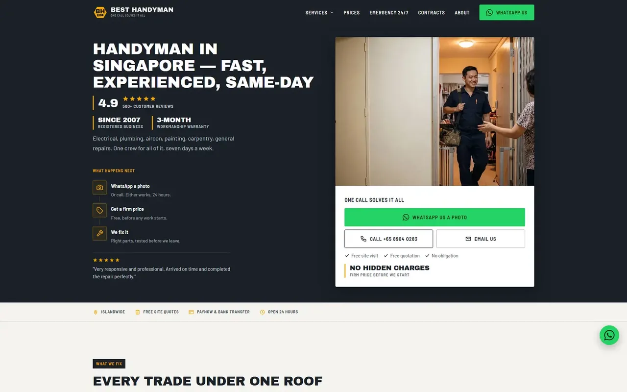 The new site: The first screen on desktop