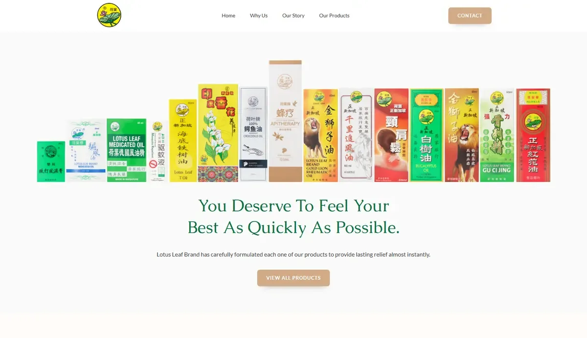 The new site: The top of the homepage