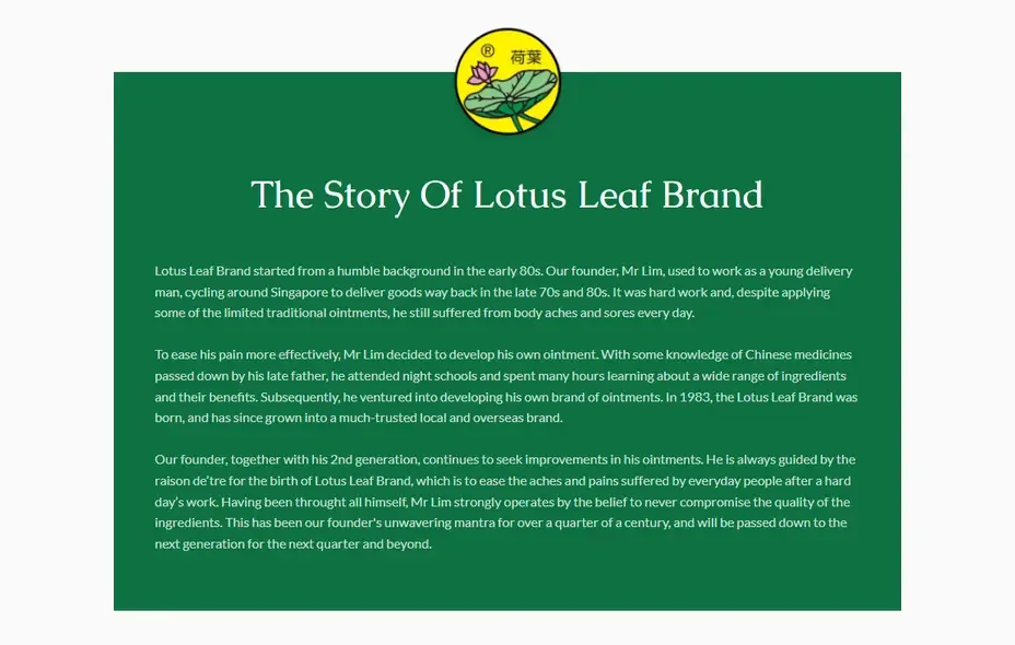 The new site: The founder's story, on the homepage